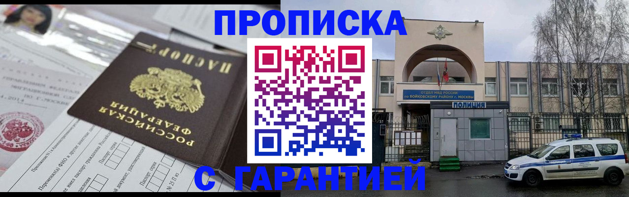 форма 3 в Кяхте